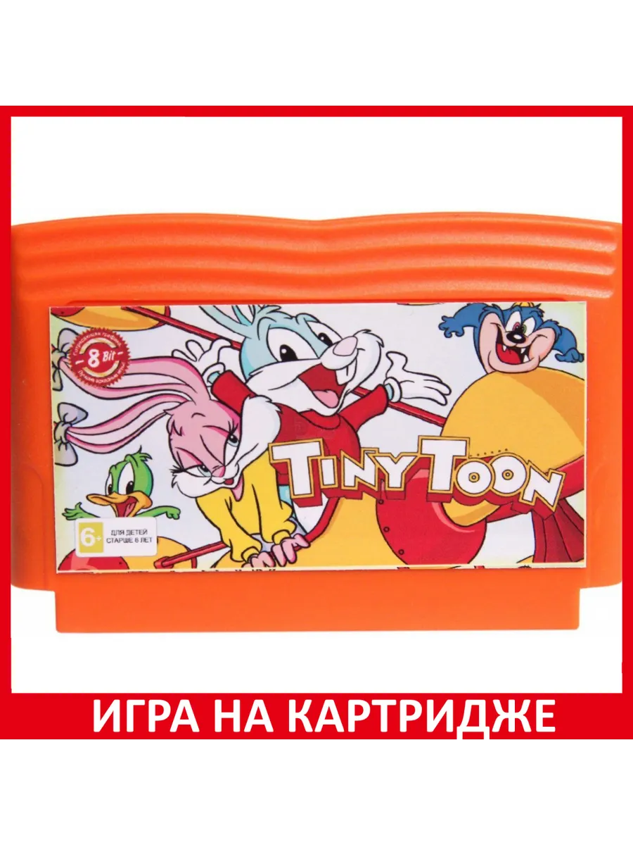 Тини Тун Tiny Toon Adventures 8 bit Картридж Картридж 8Bit 158397747 купить  за 926 ₽ в интернет-магазине Wildberries