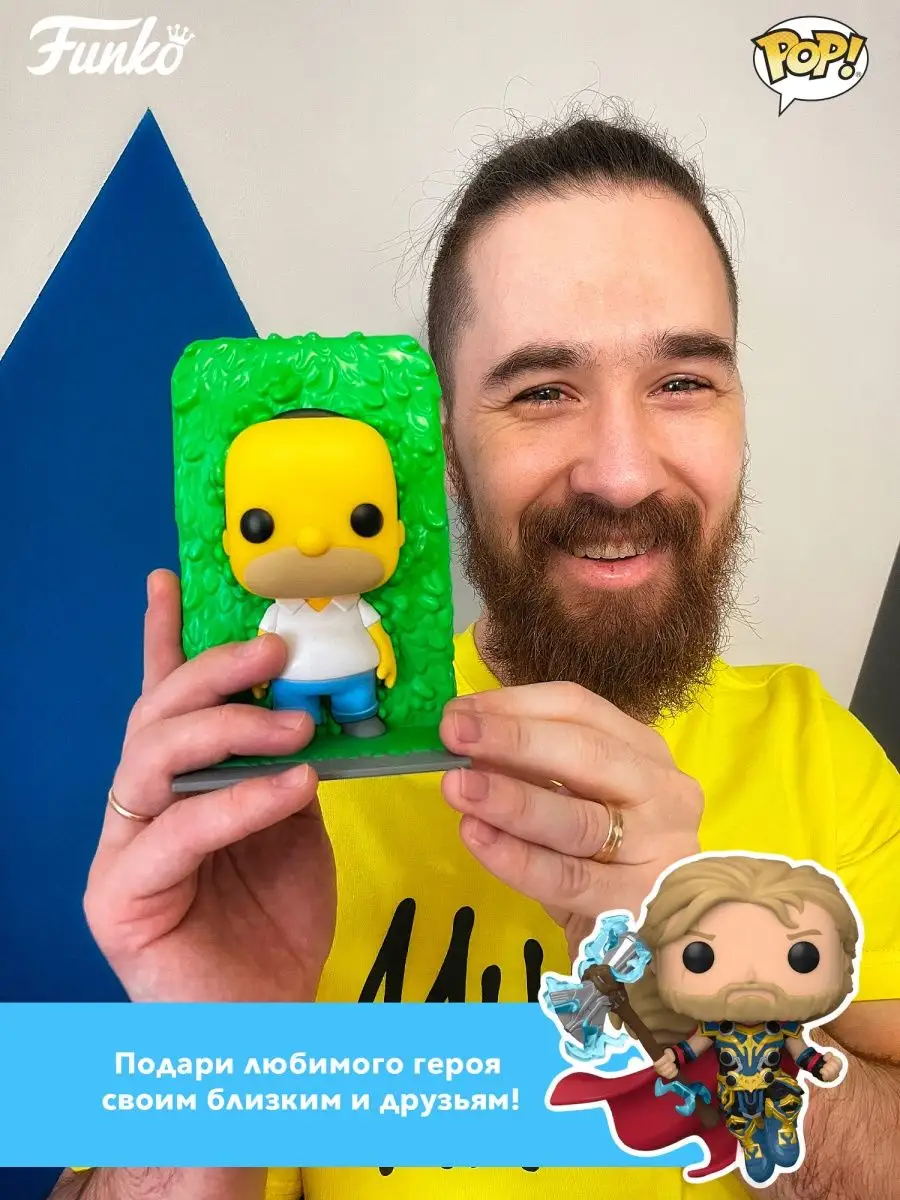 Фигурка аниме Funko POP! Охотник x Охотник Иллуми Золдик Exc Funko  158403248 купить в интернет-магазине Wildberries