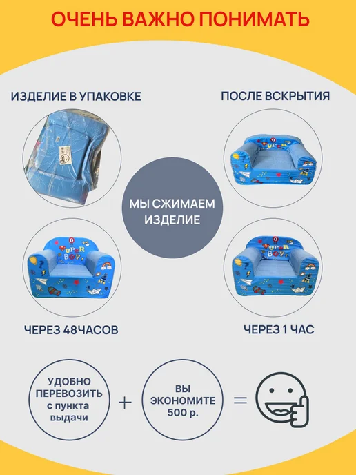 Кипрей Кресло диван мягкое раскладное для малышей, серый, фото 2