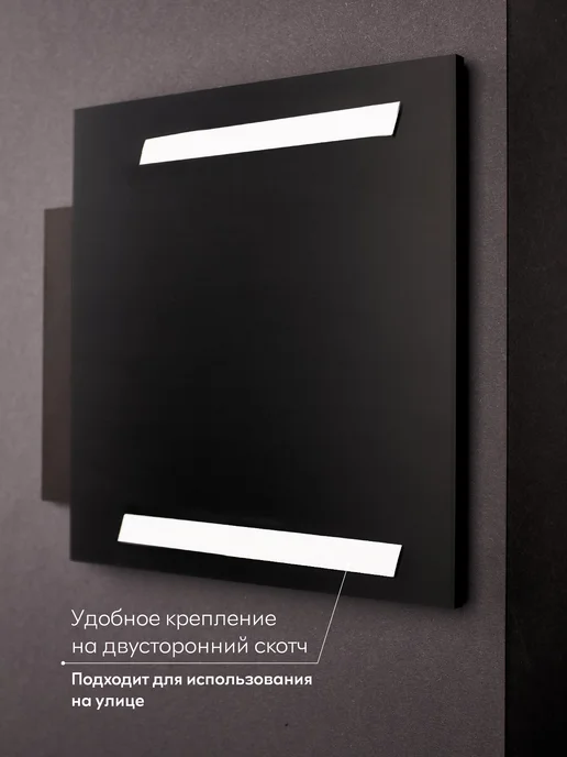 Бестмедиа Цифры на дверь квартиры, табличка самоклеящаяся №12 серебро, серебристый, фото 3
