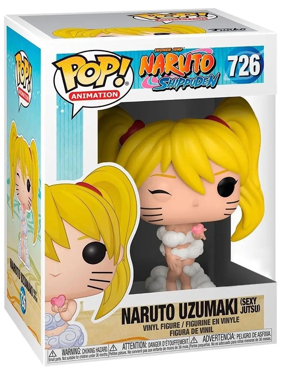 Фигурка Funko POP! аниме Naruto Uzumaki Sexy Jutsu Exc Funko 158405974  купить в интернет-магазине Wildberries