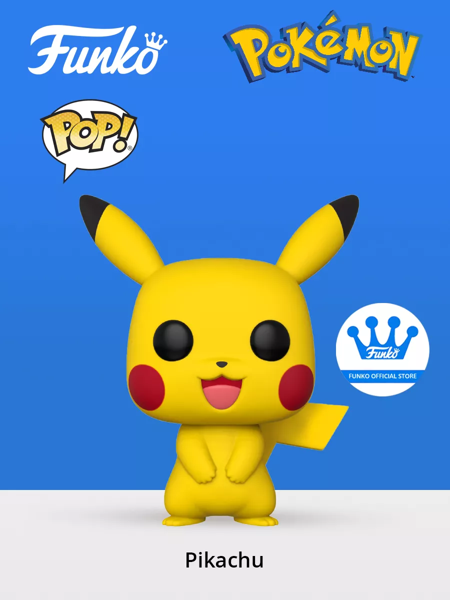 Pikachu funko pop 10 on sale inch