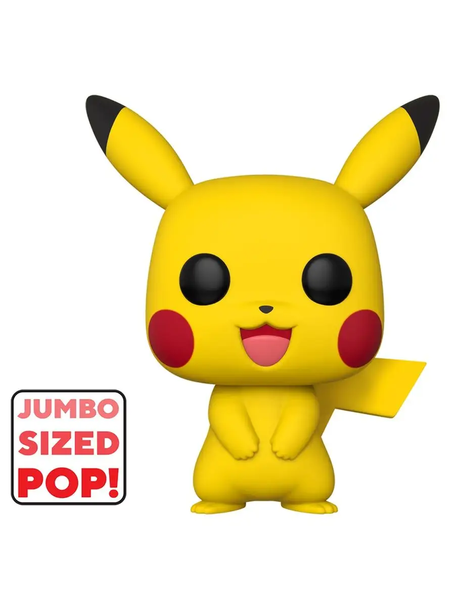 Pikachu on sale pop figure