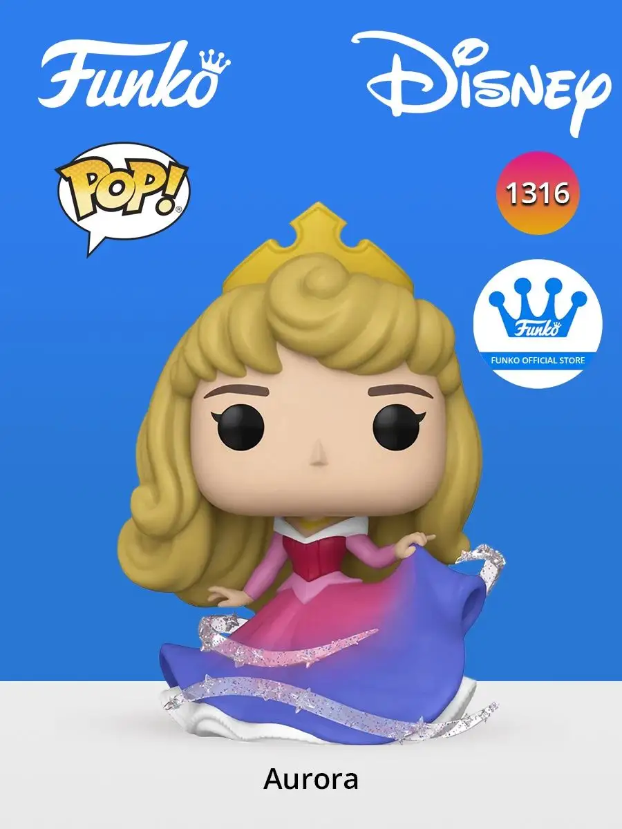 Фигурка Funko POP! Disney D100 Aurora (1316) 67970 Funko 158406108 купить в  интернет-магазине Wildberries