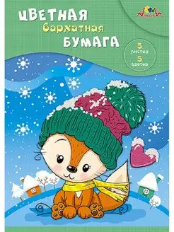 Цветная бумага, А4, 5 листов, 5 цветов Апплика 158408775 купить за 148 ₽ в интернет-магазине Wildberries