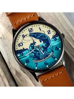 Кварцевые часы Лучшему рыбаку ШТУРМОВИК 158410527 купить за 728 ₽ в интернет-магазине Wildberries
