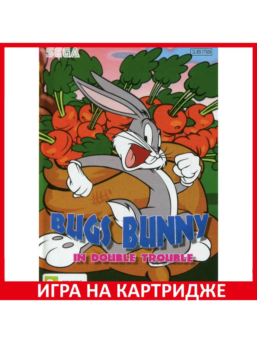 Багз Банни: двойные неприятности Bugs Bunny In Double Картридж