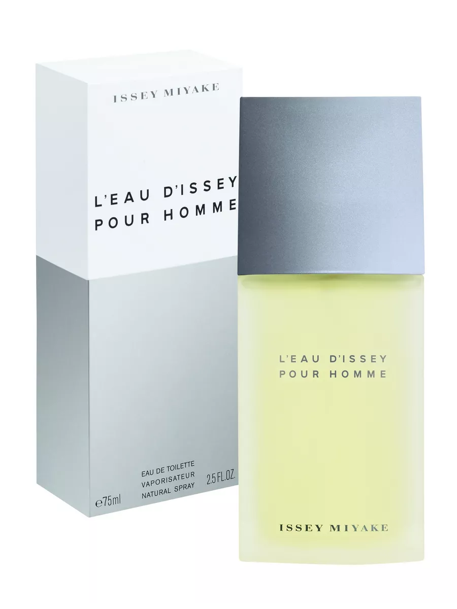 Issey miyake for men eau de toilette on sale