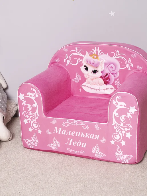 Кипрей Детское мягкое кресло Карамелька Три кота, вариант, фото 7