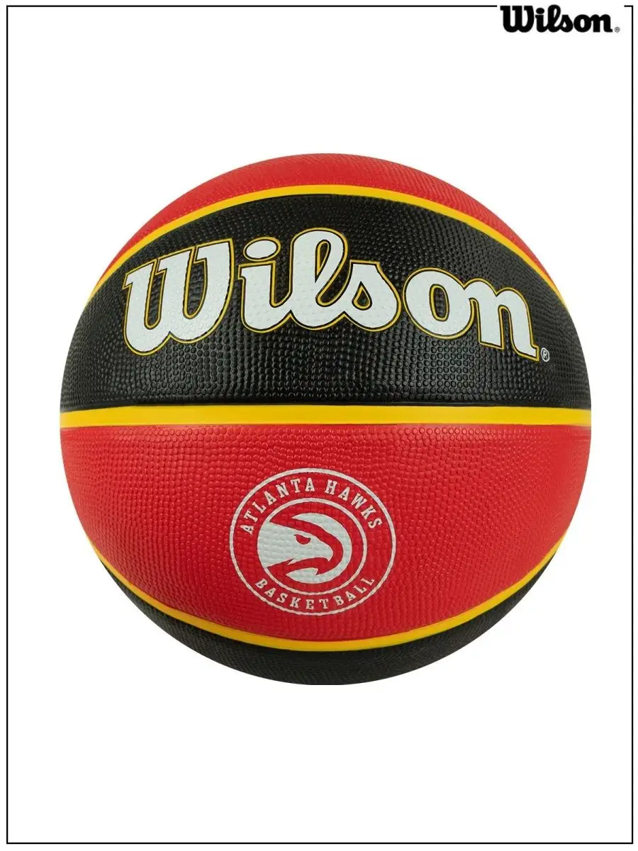 Мяч баскетбольный №7 NBA Team Wilson 158437009 купить за 3 908 ₽ в  интернет-магазине Wildberries