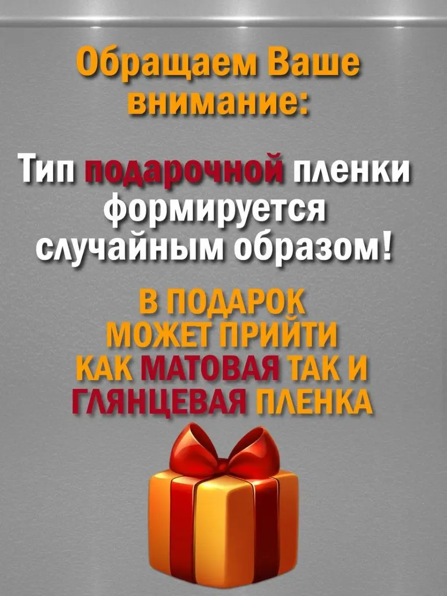 Защитная матовая гидрогелевая пленка на телефон HONOR 70 Апрес 158441944  купить за 232 ₽ в интернет-магазине Wildberries