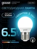 Лампочка E27 Шар 9.5W 4100K нейтральный свет светодиодная gauss 158442469 купить за 330 ₽ в интернет‑магазине Wildberries