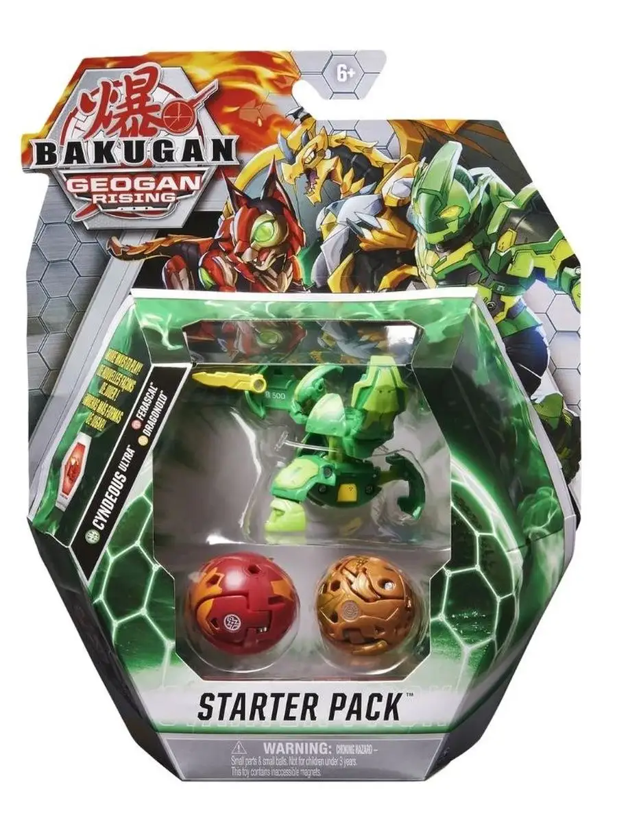 Starter best sale pack bakugan