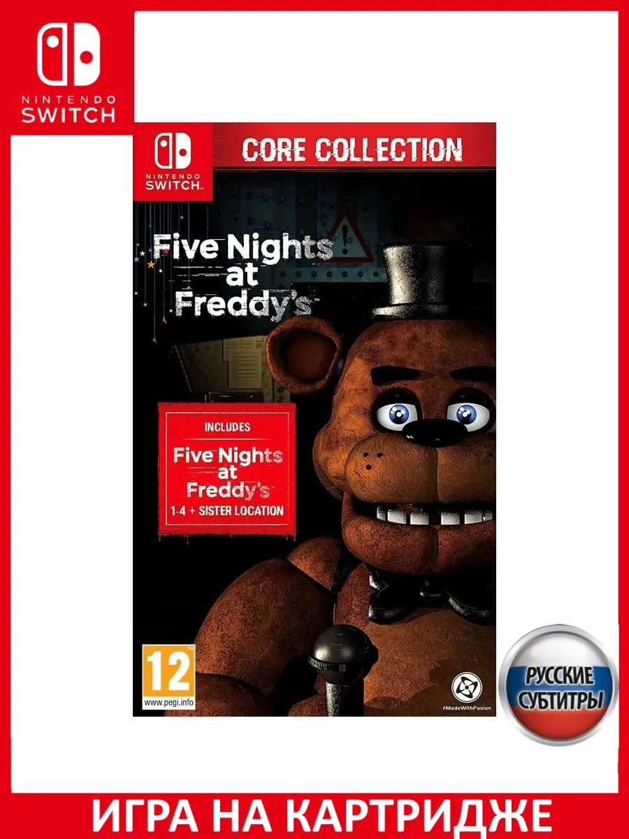 Five Nights at Freddy's Core Collection Русская NINTENDO 158446576