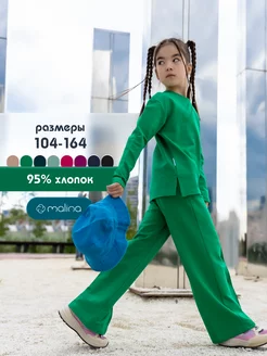 Весенний костюм палаццо для девочки МАLINАKIDS 158448721 купить за 1 128 ₽ в интернет-магазине Wildberries