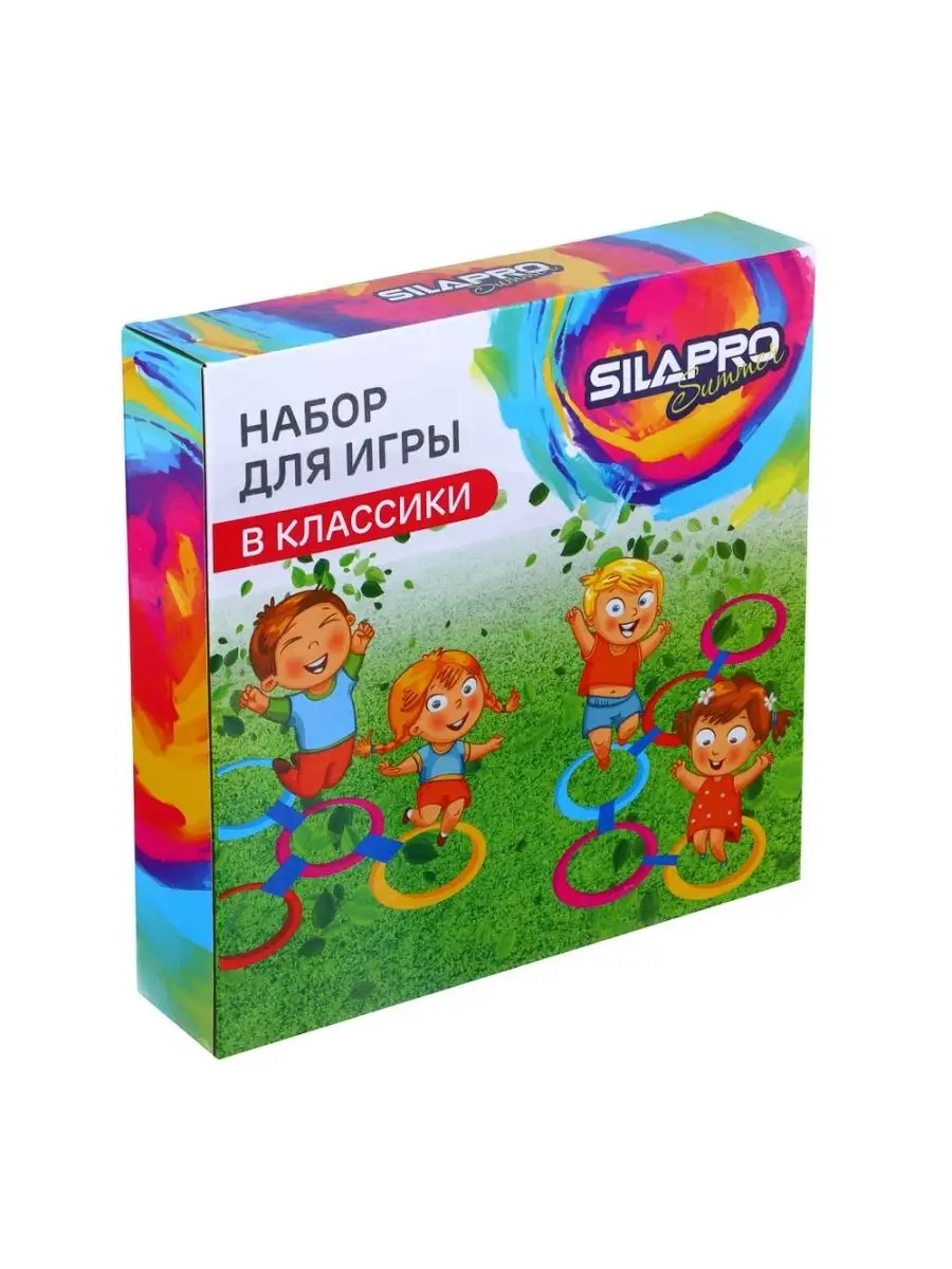 Набор для игры в классики SILAPRO 158463364 купить за 582 ₽ в  интернет-магазине Wildberries