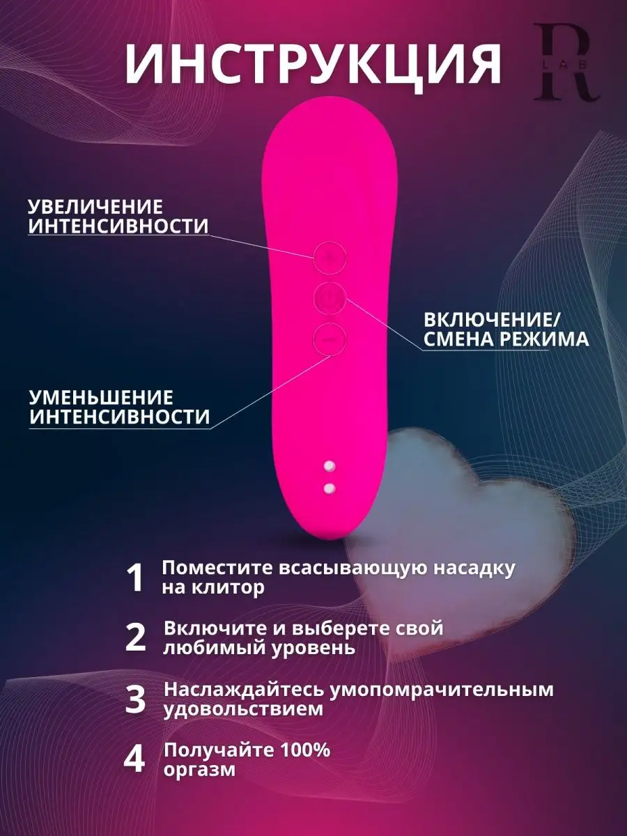 Непослушный - Kleio Valentien Сосут ее клитор - p1terek.ru