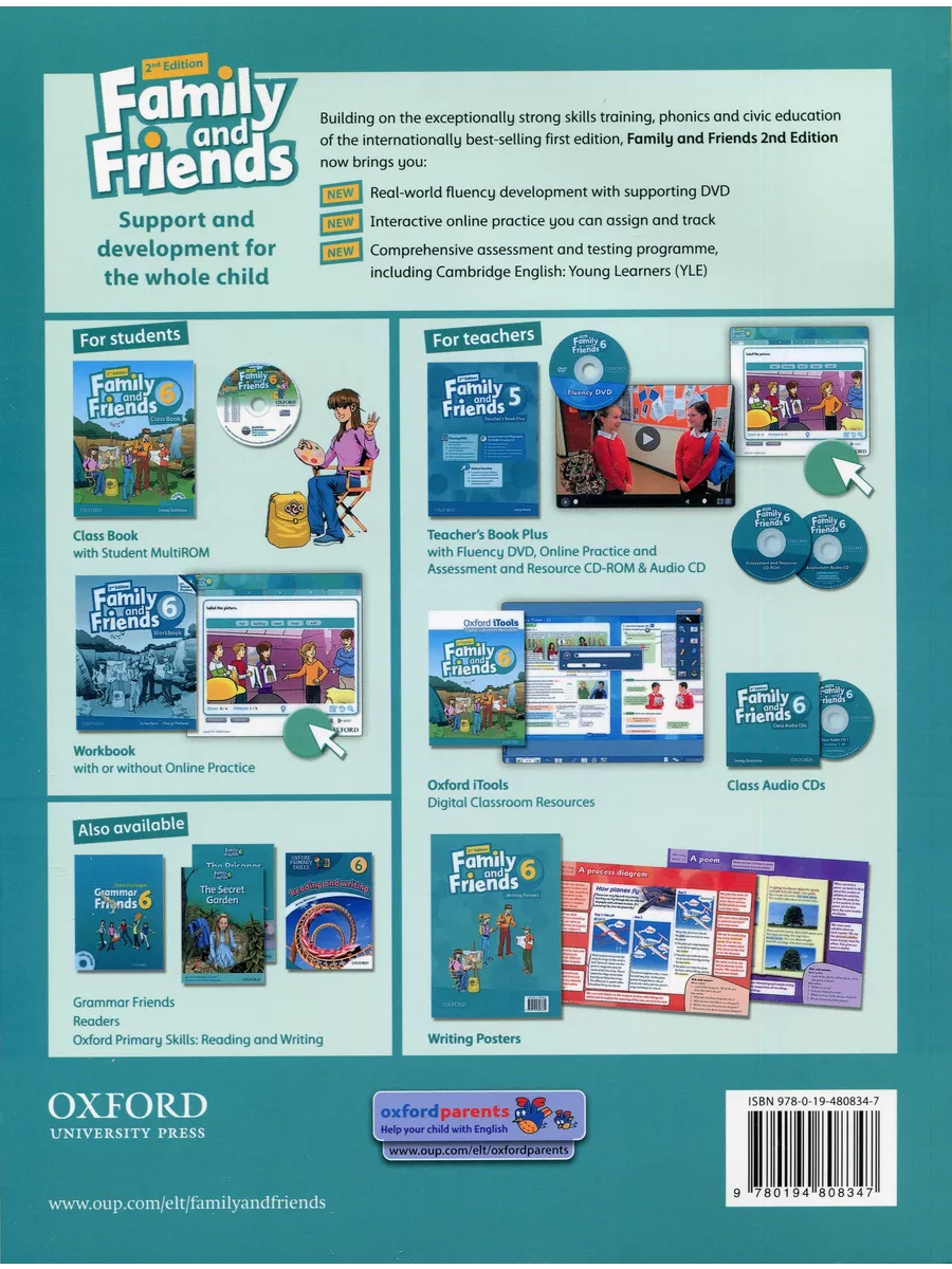 Family and Friends 6 (комплект Class book+Workbook+2СD) Oxford University  Press 158471939 купить за 765 ₽ в интернет-магазине Wildberries