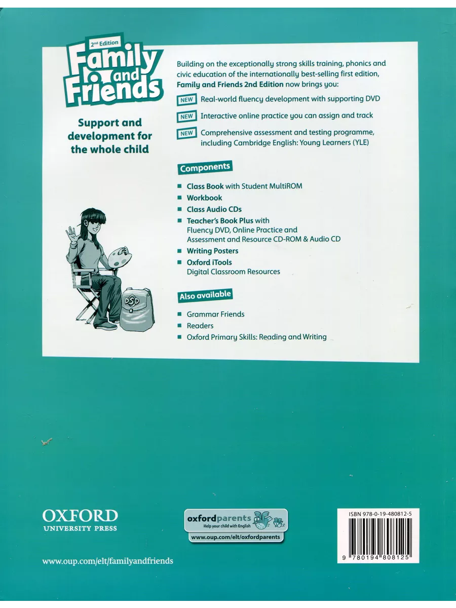 Family and Friends 6 (комплект Class book+Workbook+2СD) Oxford University  Press 158471939 купить за 765 ₽ в интернет-магазине Wildberries