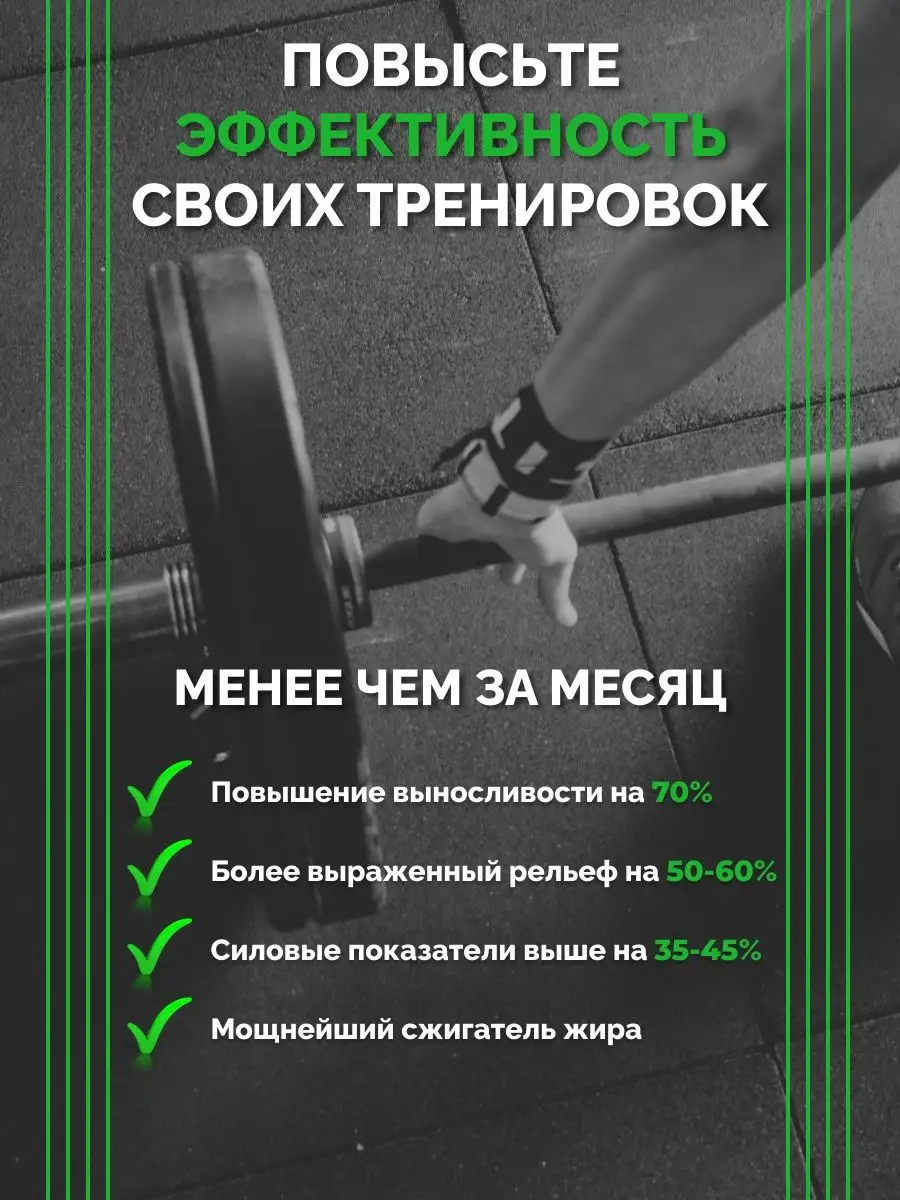 ЩУЧИНСКИЙ ФИЛИАЛ ОАО "МОЛОЧНЫЙ МИР" Протеин сывороточный концентрат ...