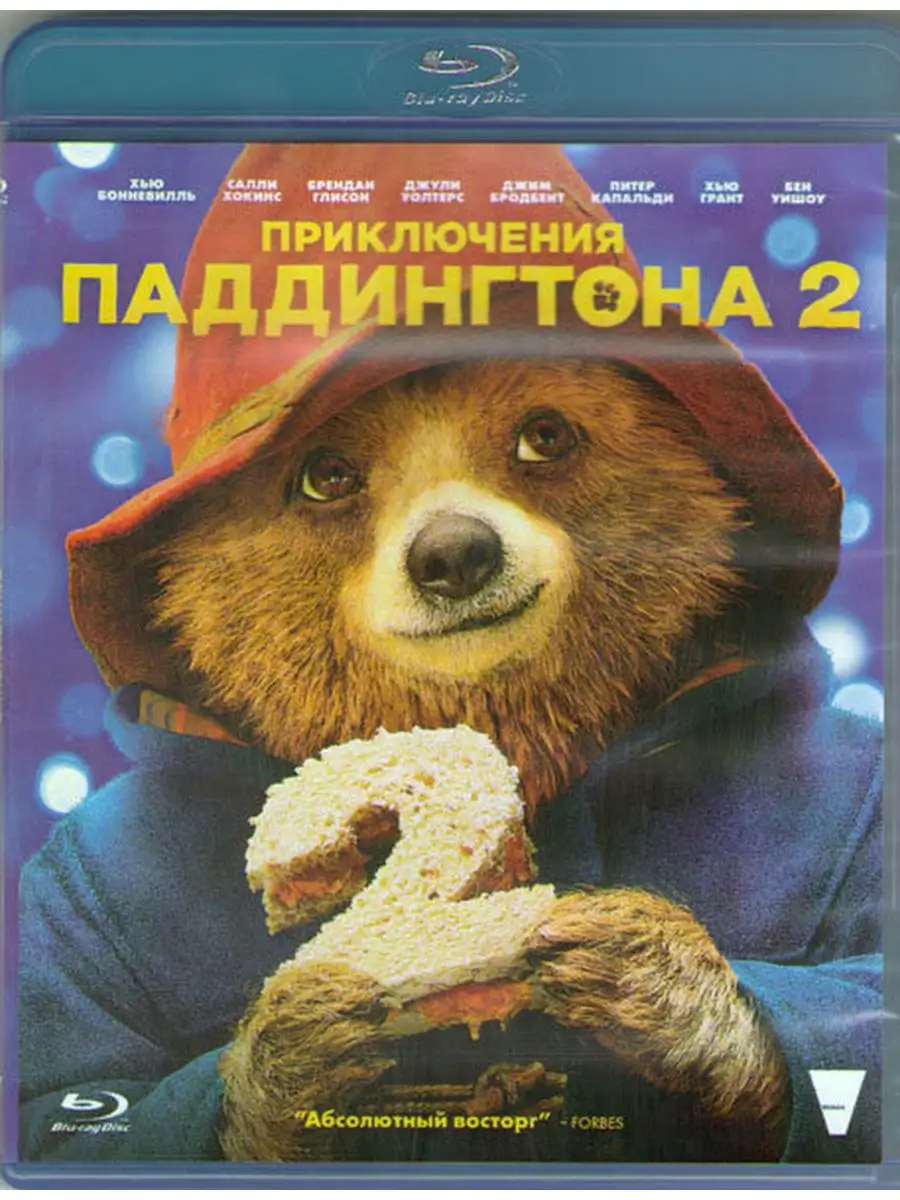 Приключения Паддингтона 2 (Blu-ray диск) 158482559 купить за 441 ₽ в  интернет-магазине Wildberries