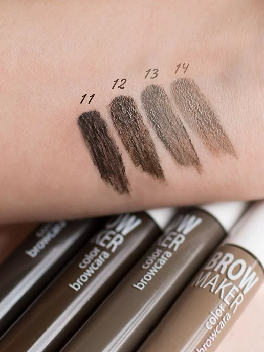 BELOR DESIGN Гель для бровей оттеночный BROW MAKER тон 16, коричневый, фото 5