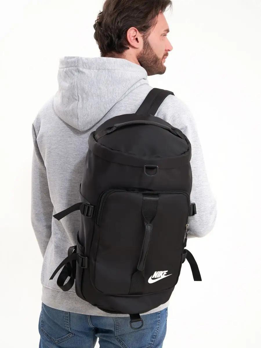 Nike hotsell explore backpack