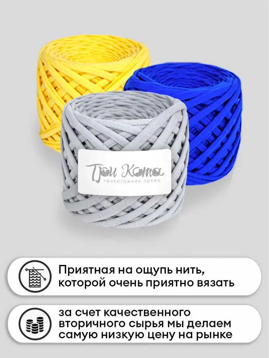 Интернет-магазин фирмы «Гамма» — швейная фурнитура и товары для рукоделия оптом (Нижний новгород).