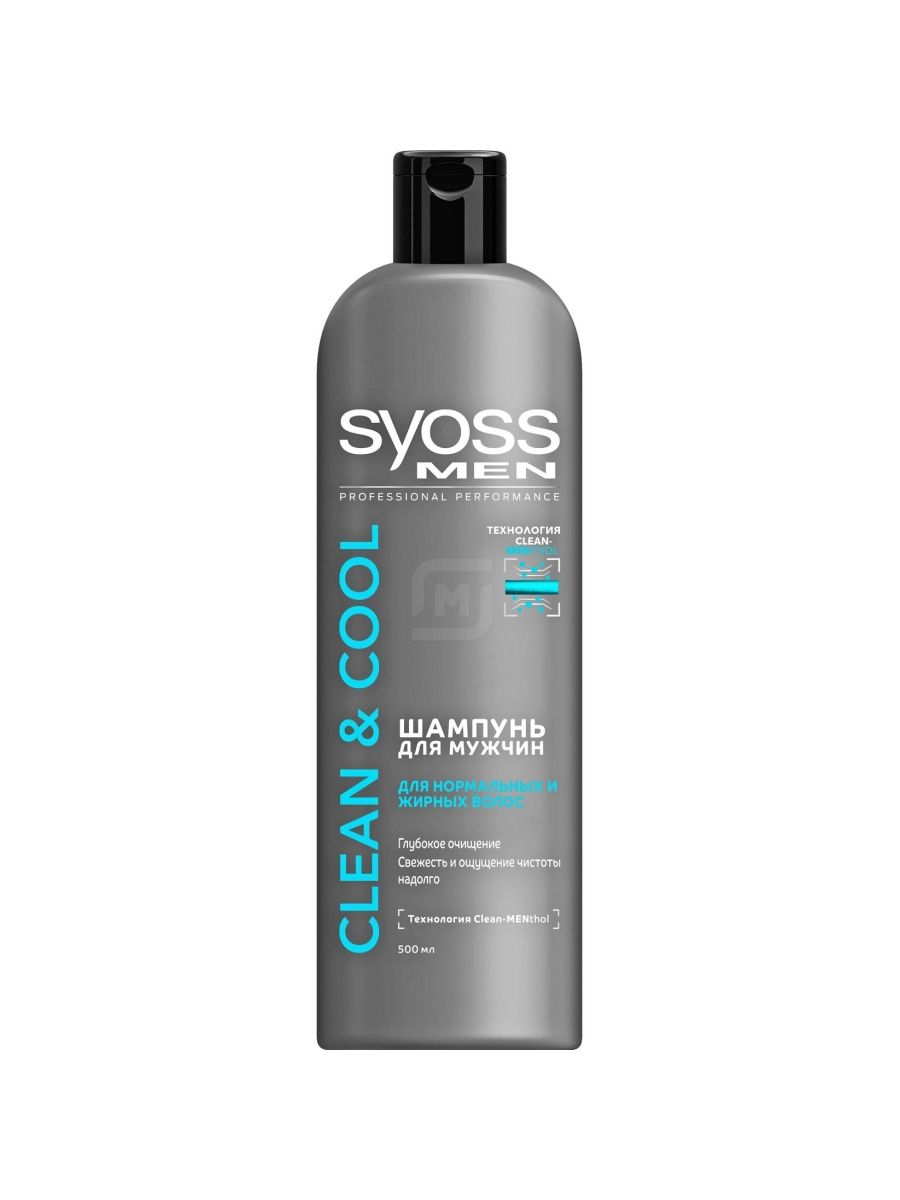 Хороший шампунь для жирных волос для мужчин. Шампунь Syoss clean & cool 450мл. Syoss men clean&cool 450 мл состав и польза. Клеан мужской.