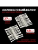 Интернет‑магазин Wildberries: широкий ассортимент товаров - скидки каждый день!