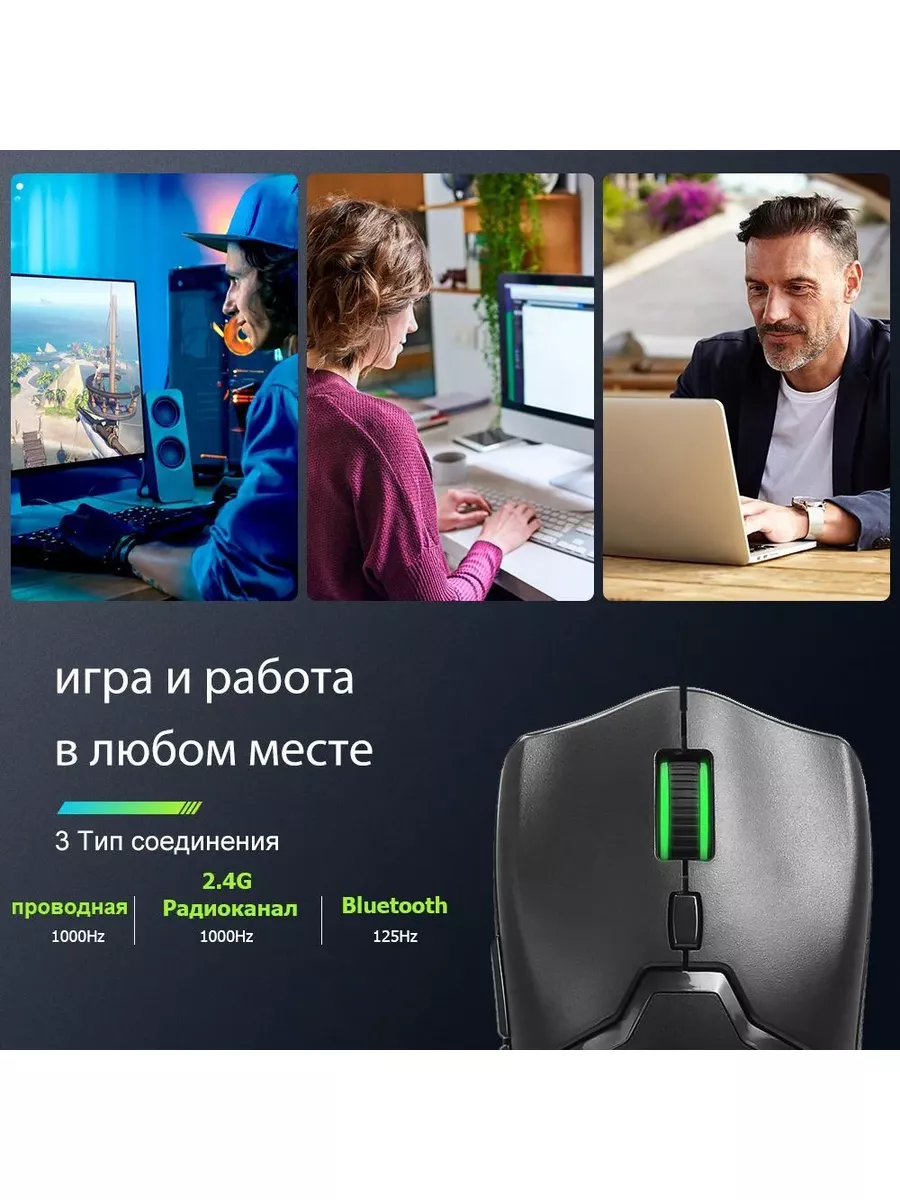 Игровая мышь M800 PRO PAW3370 Delux 158503546 купить в интернет-магазине  Wildberries