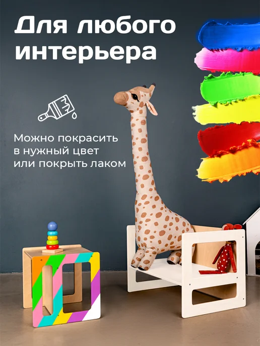 Pikler_good Детский растущий набор стол и стул, бежевый, фото 3