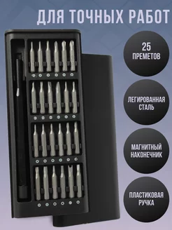 Интернет-магазин Wildberries: широкий ассортимент товаров - скидки каждый день!