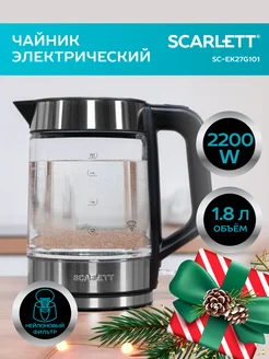 Чайник электрический стеклянный с подсветкой 1.8 л Scarlett 158513351 купить за 1 907 ₽ в интернет-магазине Wildberries