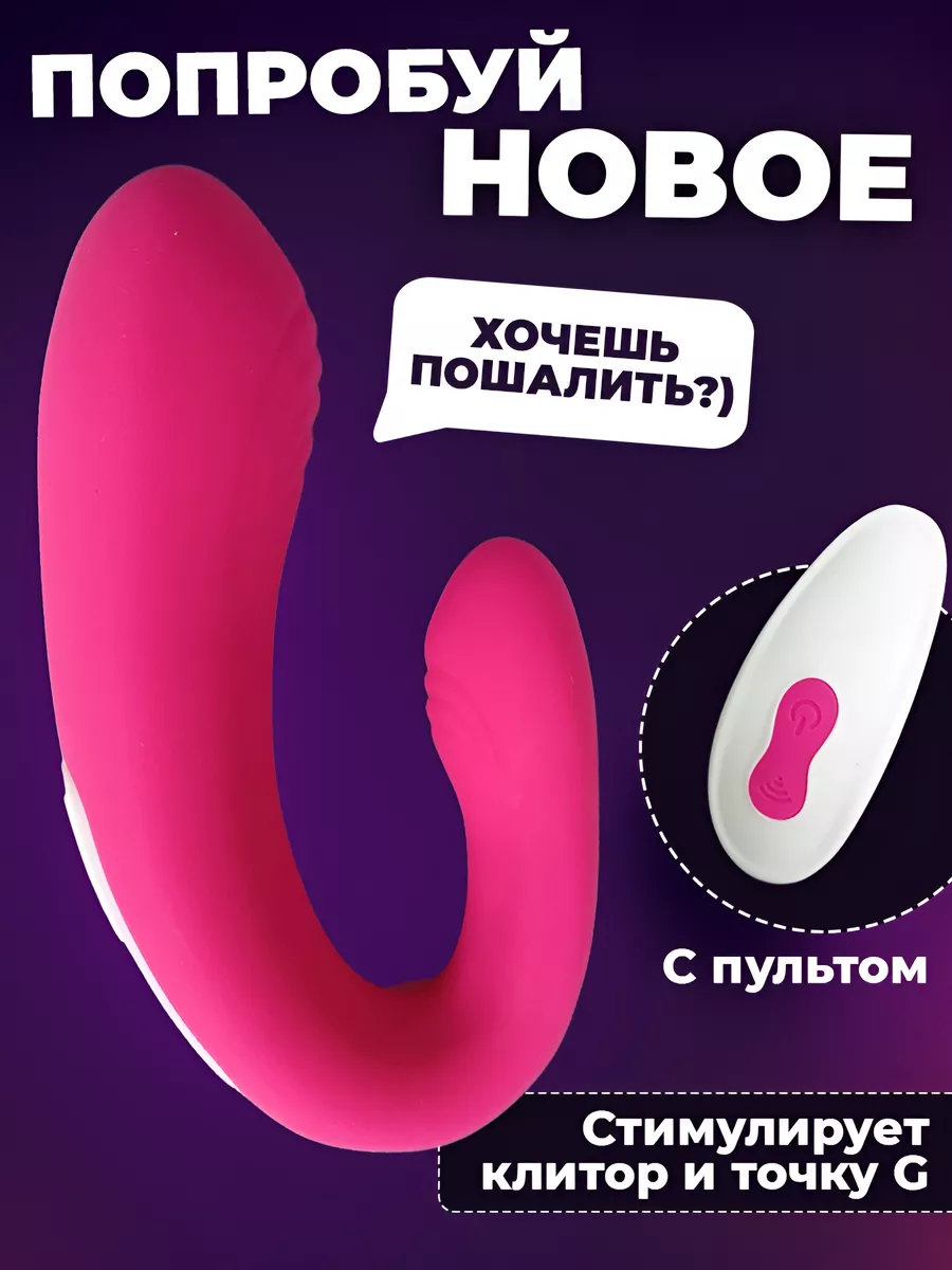 Секс-игрушки из PVC (поливинилхлорида) безопасны? - nordwestspb.ru