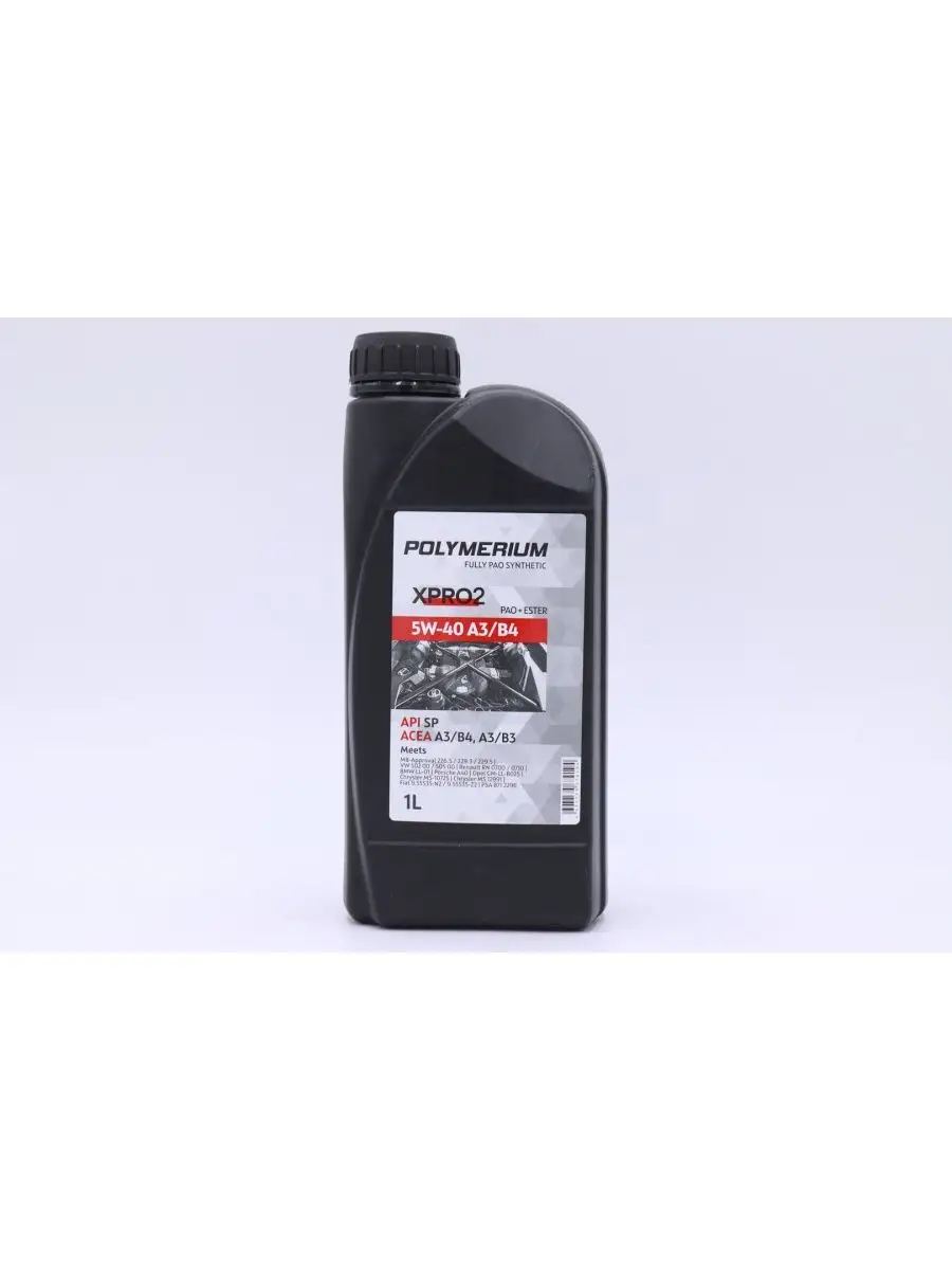 Масло polymerium 5w40. Polymerium xpro1 5w30. Polymerium xpro1 5w30. Масло polymerium 5w40. Масло brp xps 5w40.