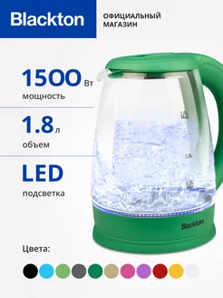 Чайник электрический Bt KT1800G Зеленый 1.8 л 1500 Вт Blackton 158524625 купить за 931 ₽ в интернет-магазине Wildberries