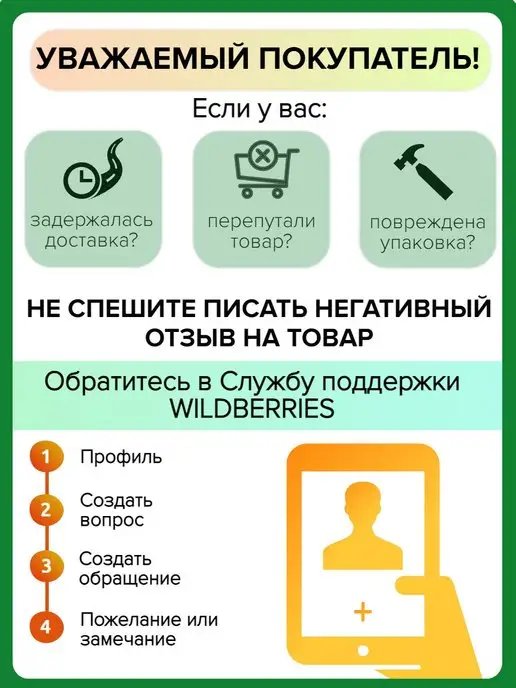 Home Mag Кресло гамак с подушкой подвесное, вариант, фото 5