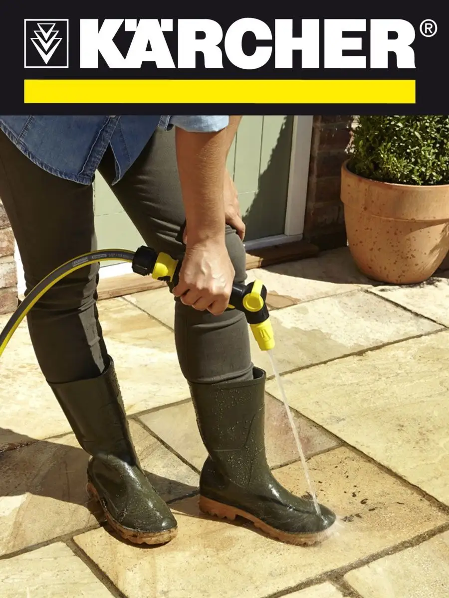 Пистолет для полива Karcher с комплектом коннекторов Karcher 158536622  купить за 1 579 ₽ в интернет-магазине Wildberries