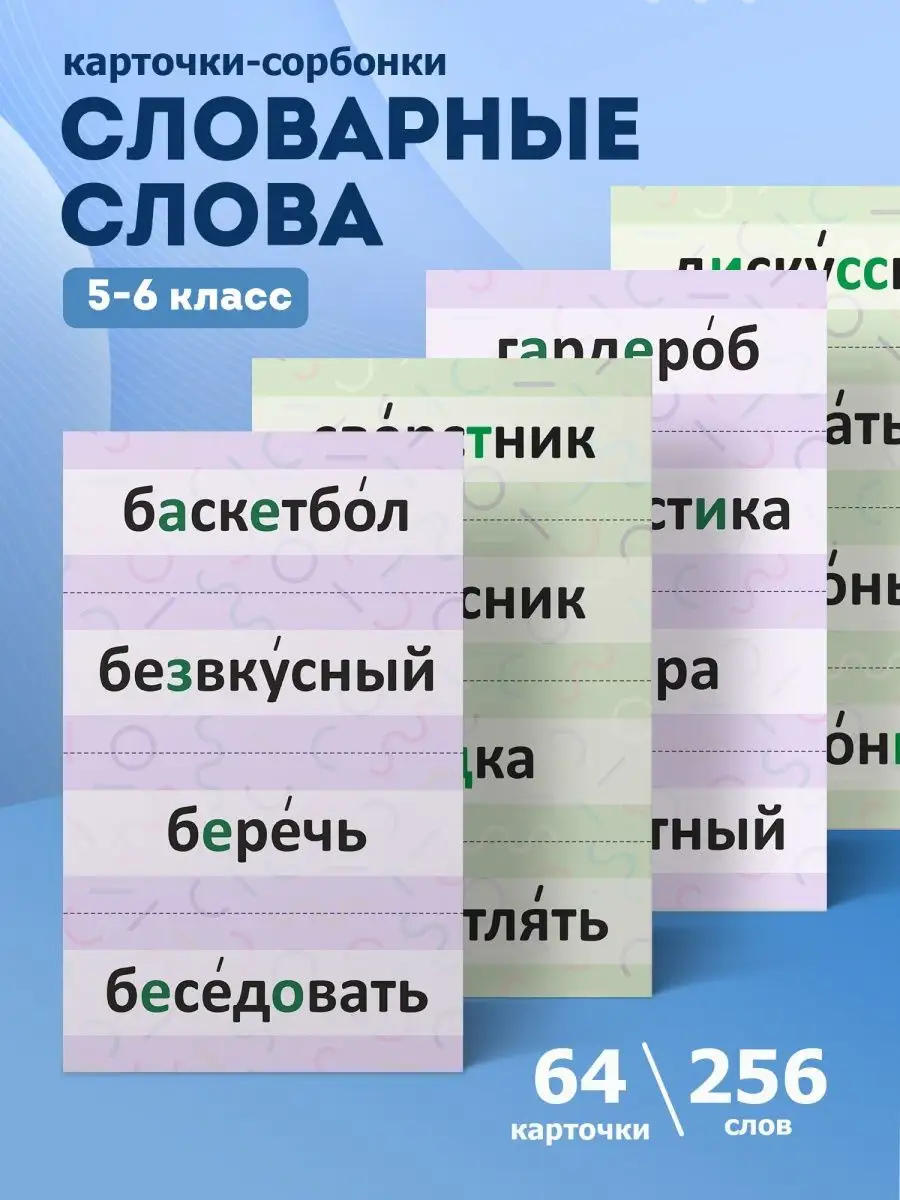 Почему нужно беречь природу? — Есть ответ ✅