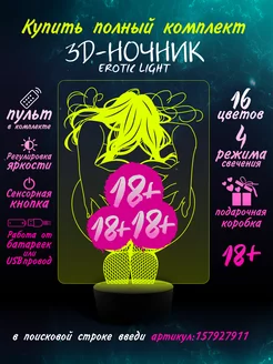 Видео секс гей жас жігіттер