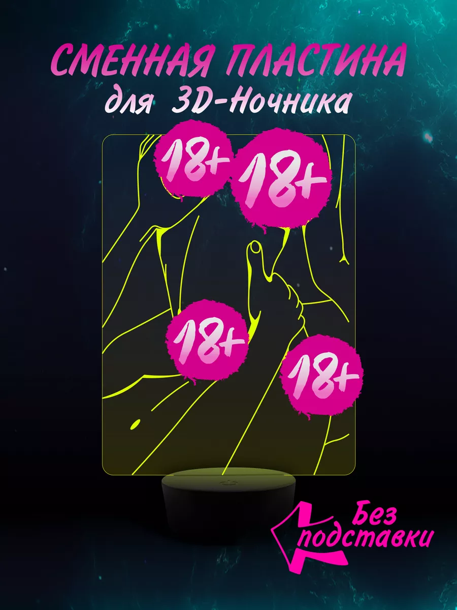 порно с детьми xxx 10 лет 
