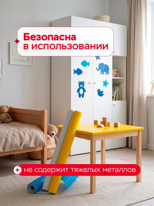 Axelfix Пленка самоклеящаяся для мебели черная 45см х 8м, черный, фото 6