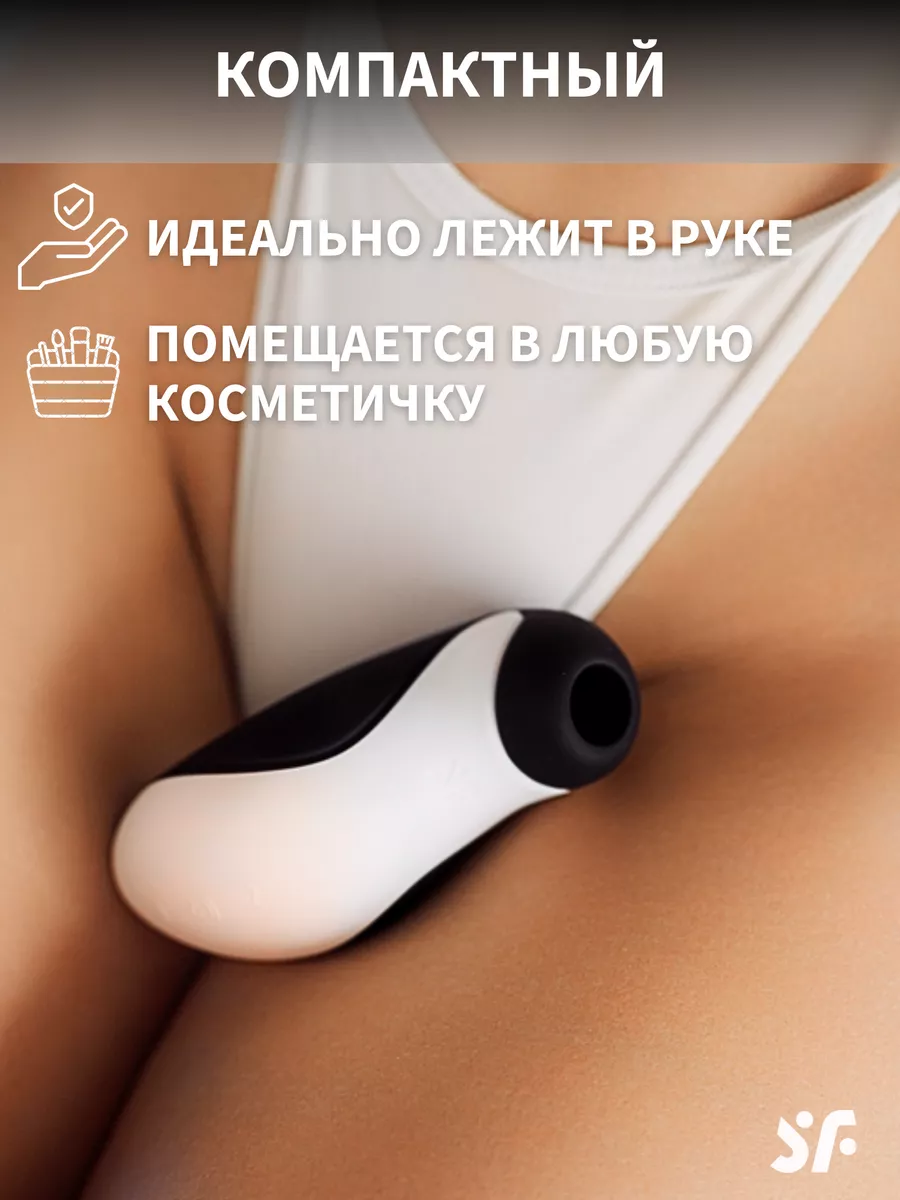 Вибратор вакуумный пингвин для клитора 18+ Satisfyer 158550875 купить за 2  332 ₽ в интернет-магазине Wildberries