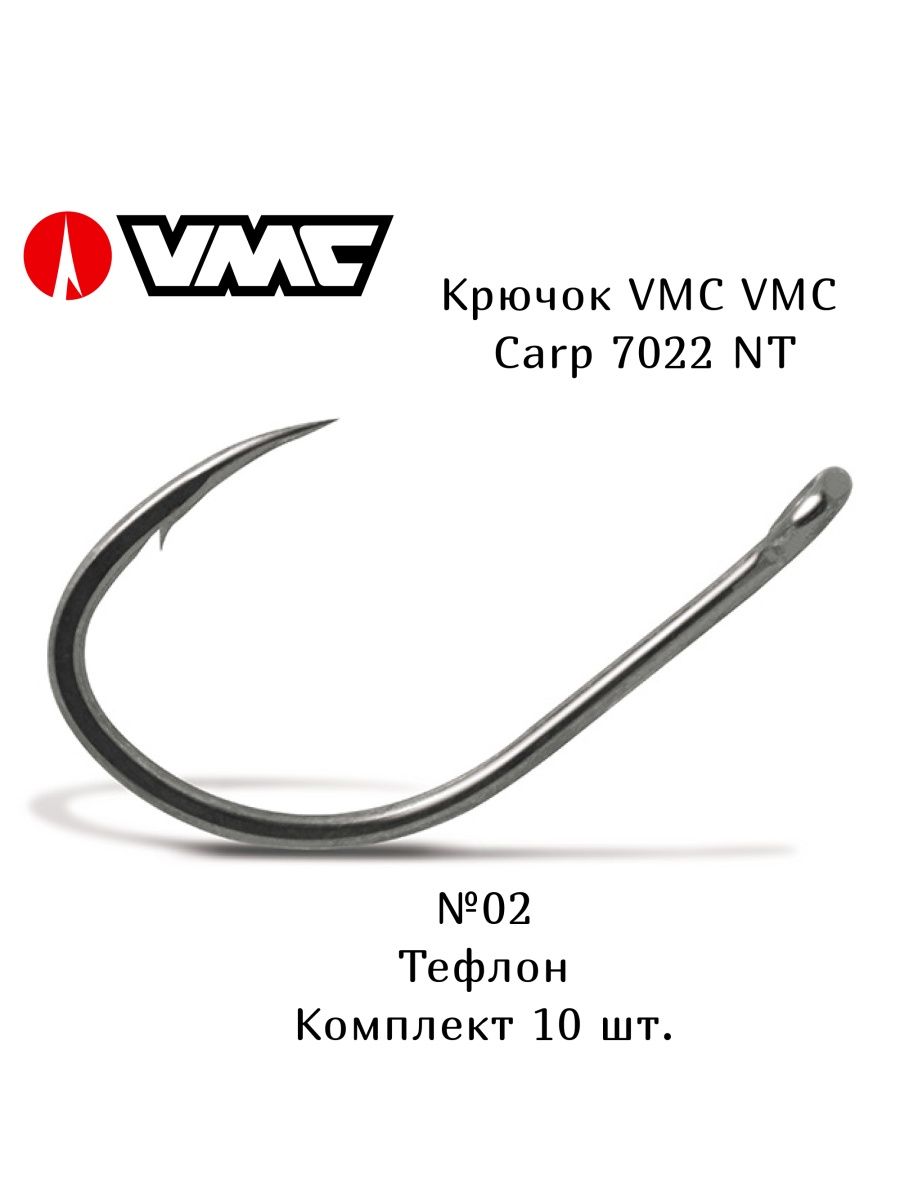 Vmc 2. VMC - крючок VMC 7019 NT №14. VMC - крючок VMC 8357 NT №7/0. Крючки VMC 7022 NT №4. Крючки VMC 7025 NT №6.