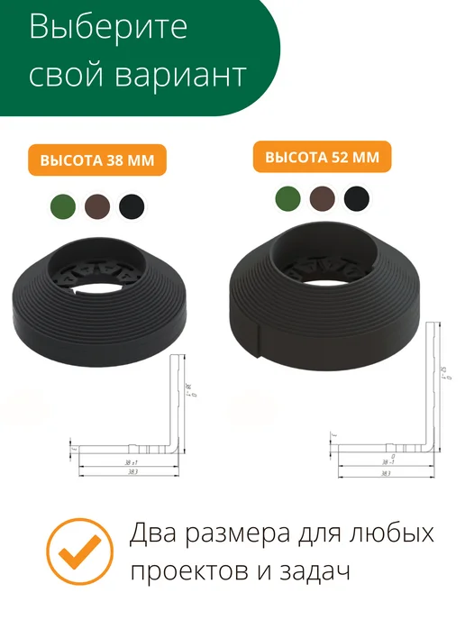 Standartpark Садовый пластиковый бордюр New Fix Roll h38мм, зеленый, фото 2