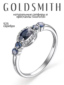 Кольцо серебряное 925 с сапфирами и кристаллами Swarovski Goldsmith 158560376 купить за 2 893 ₽ в интернет-магазине Wildberries