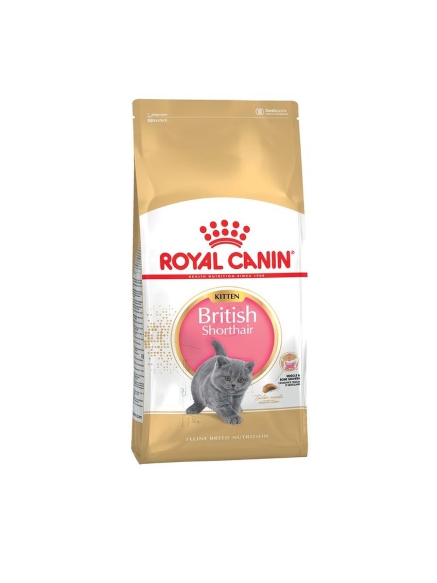 Роял канин котята 2 кг. Сухой корм для кошек Royal Canin для британских короткошерстных. Royal Canin British Shorthair Kitten.