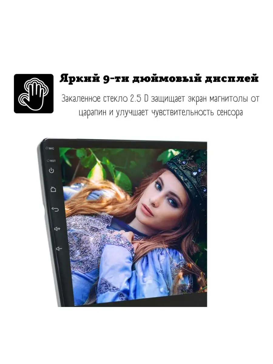 Автомагнитола 2 din Android для Volkswagen Carler 158562481 купить в  интернет-магазине Wildberries