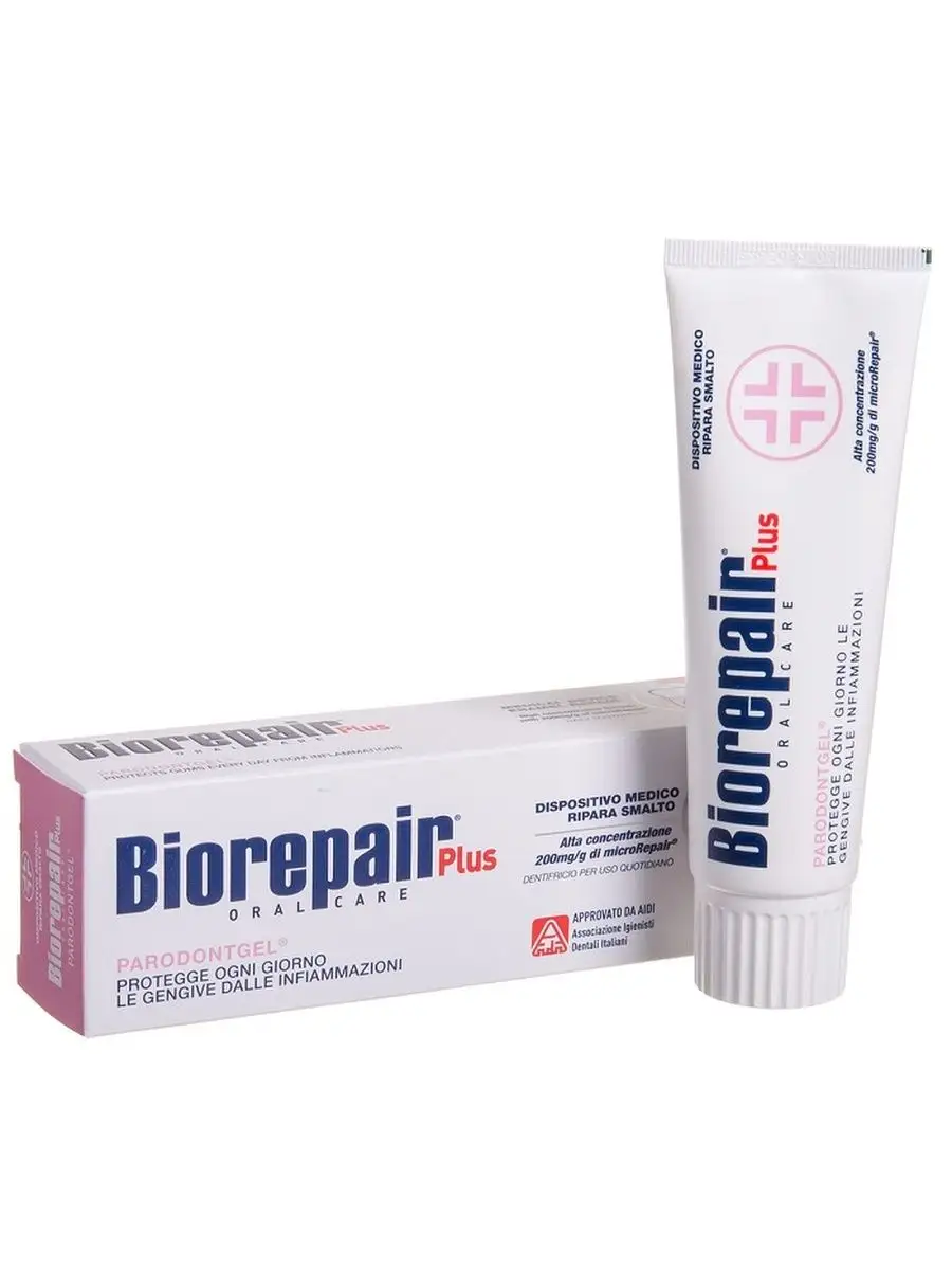 Biorepair 75. Паста Biorepair Plus. Зубная паста Biorepair Parodontgel Plus. Биорепейр зубная паста Plus Paradongel Biorepair. Biorepair Pro White зубная паста.